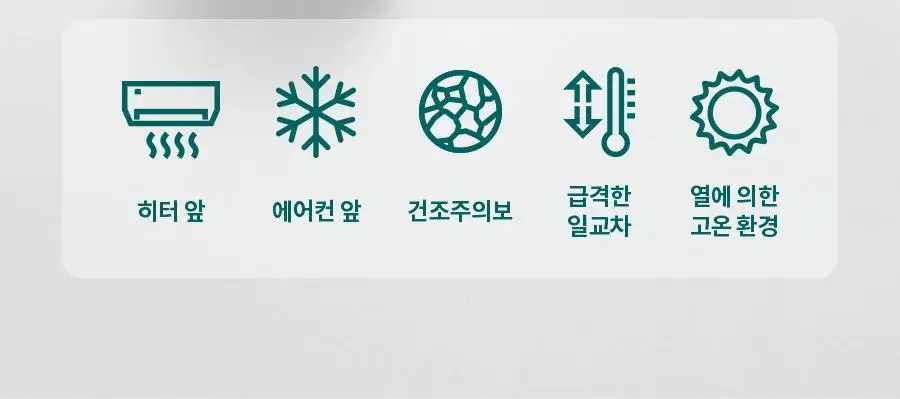 [진정보습] 닥터지 레드 블레미쉬 클리어 모이스처 토너 증정 기획 (토너 300ml+크림30ml) 상세페이지 15